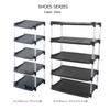 Heiwa Kougyou Crystal Shoe Rack, 5 Tiers, Gray