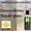 Крем для удаления царапин со стекла, Крем для удаления царапин с очков, Очки, Окно, Стекло автомобиля, Крем для удаления царапин со стеклянной двери в ванной комнате,