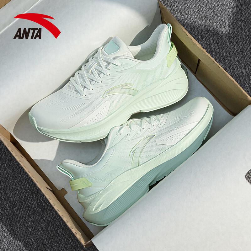 Anta Thorny 5 Women's Running Shoes