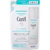 Curel Лосьон III Очень увлажняющий Сменный блок 130мл 2 шт.