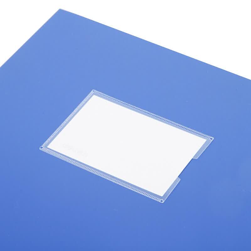 Deli 5683 Plastic Archive File Box