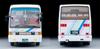 TOMYTEC Tomica Limited Vintage Neo Mitsubishi Fuso Aero Bus Ishizuka Kanko Motor Завершенный продукт 1/64 LV-N300a