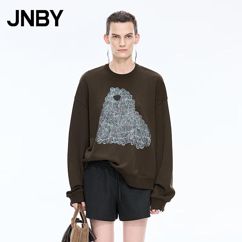 JNBY 2025 Autumn Animal Print Loose Round Neck Sweatshirt