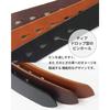 [KOGUMA BELT] Ремень Натуральная Кожа Сделано в Японии Повседневный Кожаный Ремень Буйвол Нуме Pull-up KGMCB-0060 (Чернила Черные) приблизительно. 93см-103см