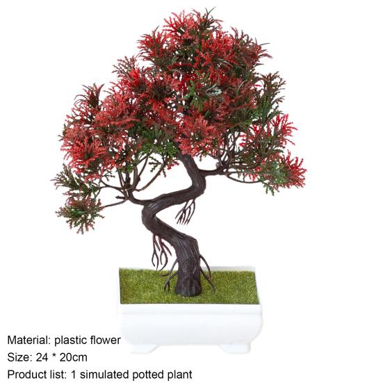 Искусственный бонсай?Атмосферостойкий?Реалистично?Пластик?Комнатное растение с имитацией простого ухода?для дома?