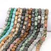 1pcs Natural Opal Tiger Eye Turquoise Jasper Malachite Loose Cube Stone Beads For Jewelry Making Diy Bracelet 8x12mm