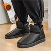 Зимние новые мужские бархатные теплые зимние ботинки 2024 года, легкие и удобные, средней высоты, универсальные, однотонные, из хлопка, размер 40-44