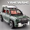 1:24 BYD Взгляд на U8 Игрушечная Машинка Литая Модели из Сплава Звук Свет Двери Открываются Рулевое Управление Передними Колесами Транспортные Средства Детские Фестивальные Подарки