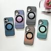 For iPhone 16 Magnetic Case Rotation Kickstand PU Leather + TPU Phone Cover