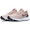 New Nike Revolution 5 Barely Rose Women's BQ3207-600