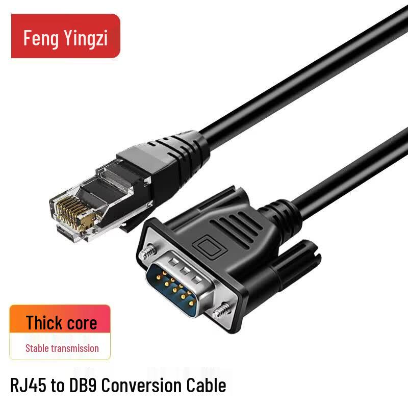 RJ45 to DB9 Male RS232 Serial Console Cable