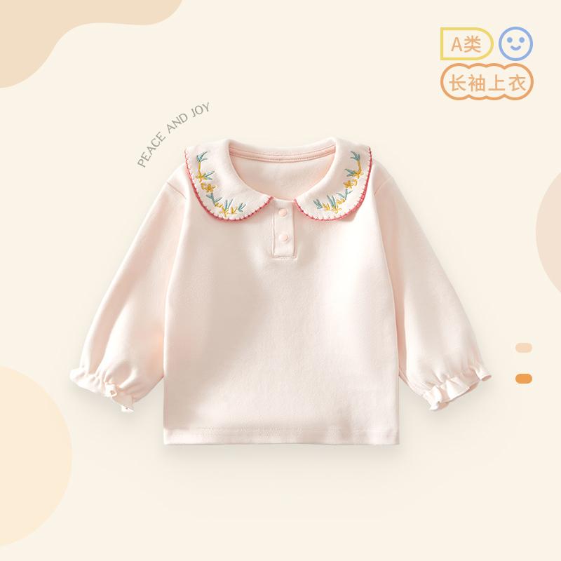 Baby Girl's Long-Sleeved Shirt