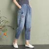 Women's High Waist Embroidered Jeans Loose Casual Turnip Pants Plus Size Haren Pants