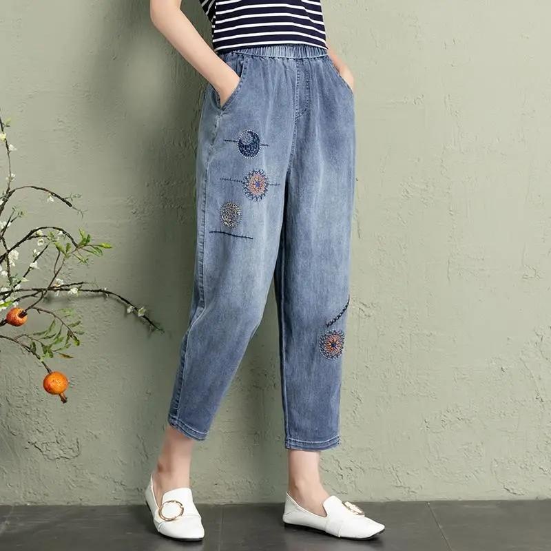 Women's High Waist Embroidered Jeans Loose Casual Turnip Pants Plus Size Haren Pants