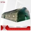Zechao Inflatable Military Command & Training Tent