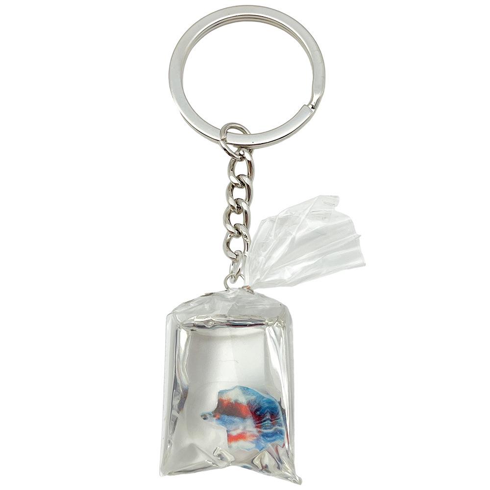 Creative Alloy Seashell and Pearl Keychain Pendant