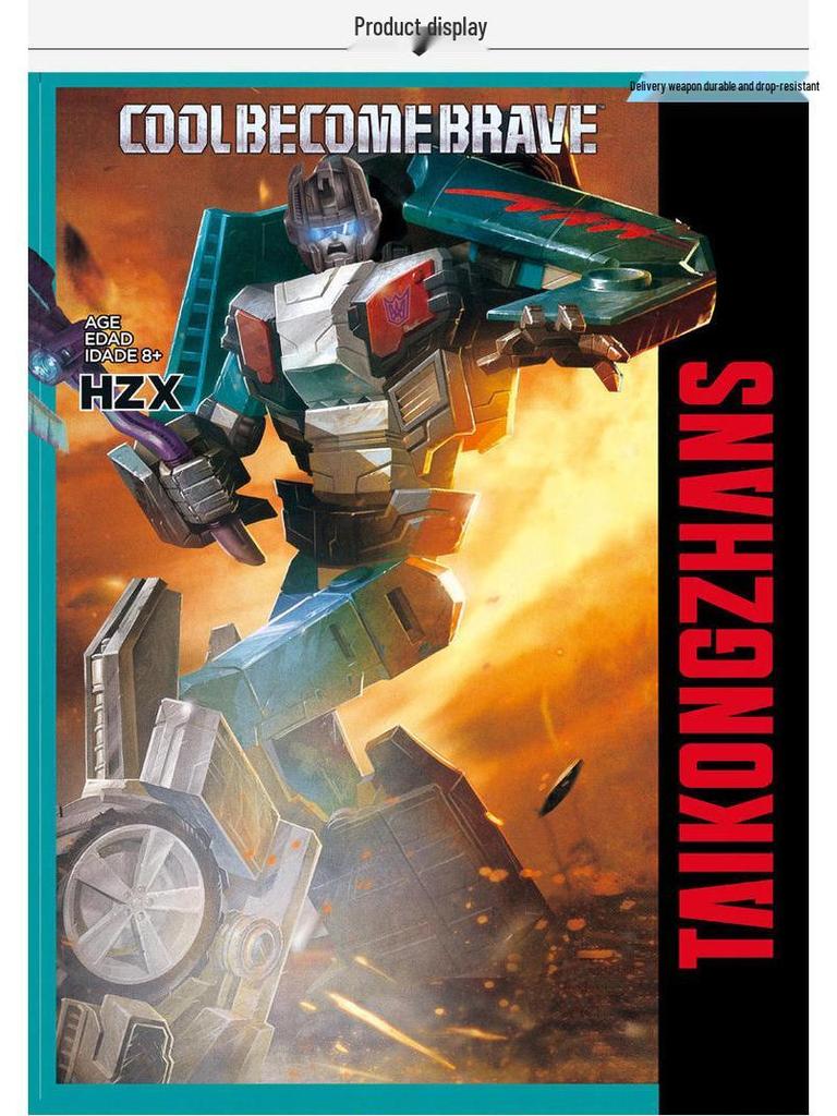 Детский игрушечный робот-трансформер «Звезда»: Фигурка Модель Реактивного Комбайна Бога Войны-Хранителя