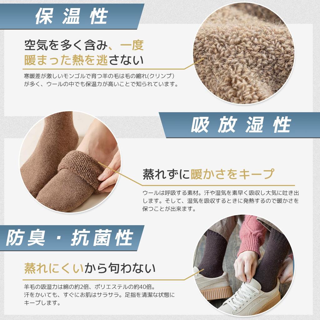 CANFEEL Зимние носки Ультра Теплые Комнатные и Идеальные для использования в помещении и на улице Черные x 3 Темно-серые x Мужские [Очень толстые, Теплые, 360° Сохранение тепла]