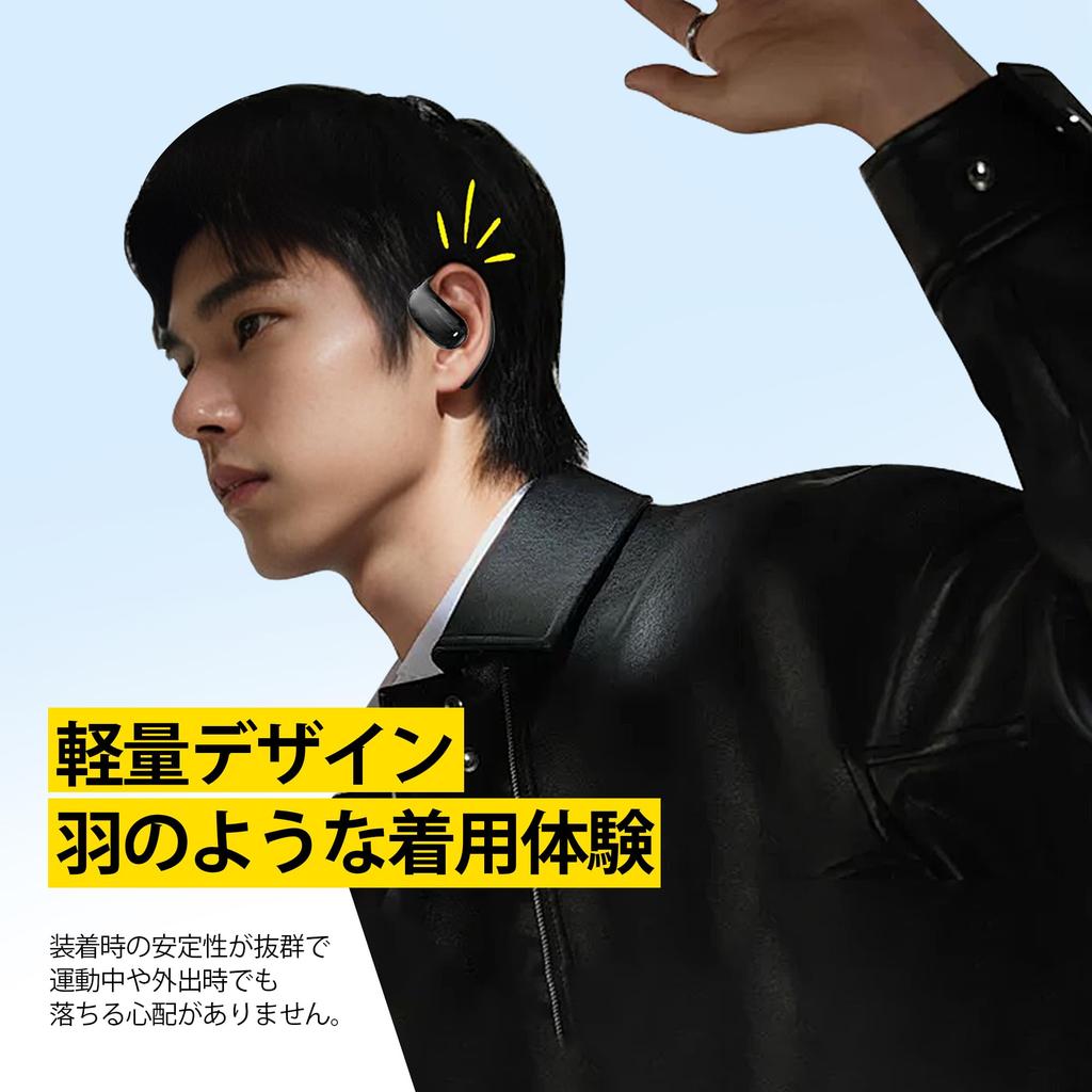 Kinglucky Wireless Open Ear Bluetooth with Air Conduction Earphones That Do Not Block Your Open Listen While Ultimate Bluetooth Instant No Sound Up To