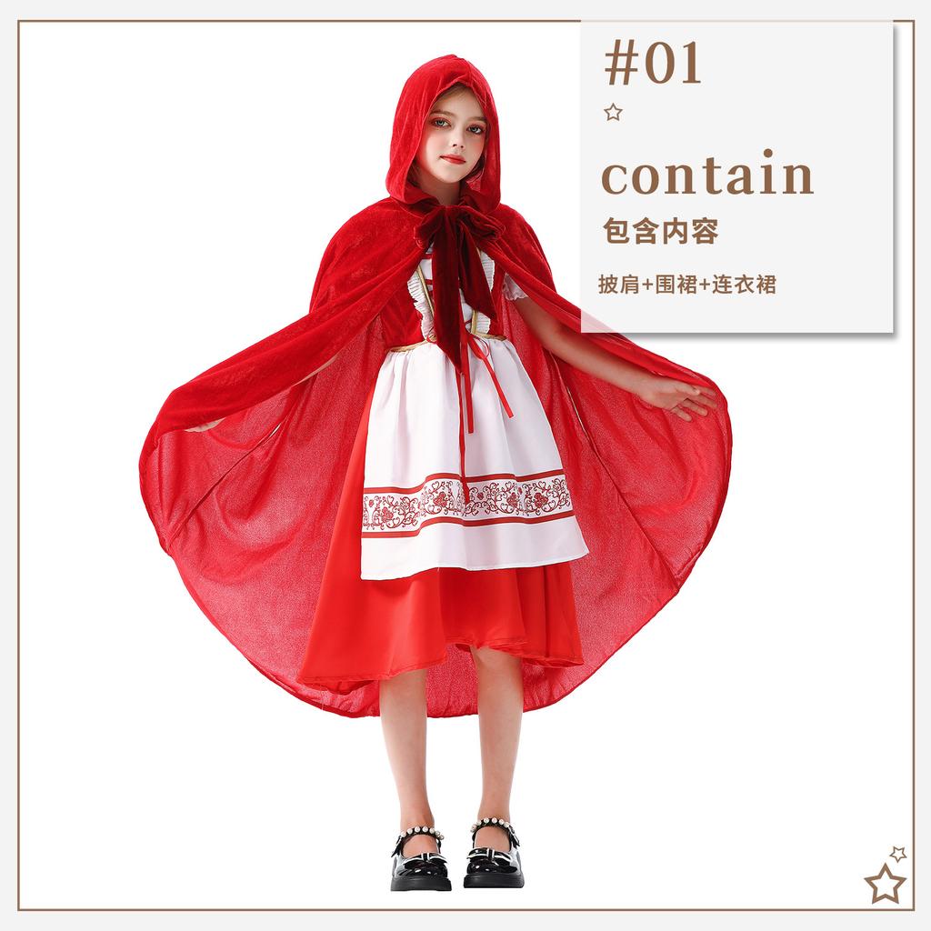 Halloween Children's Costume Little Red Riding Hood Cloak Cloak Christmas Show Children's Clothing Pastoral Santa Dress