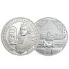 Ancient Egyptian Commemorative Coins Metal Museum Cultural and Creative, Commemorative Medals Collection Pyramid Pharaoh Relief Coins