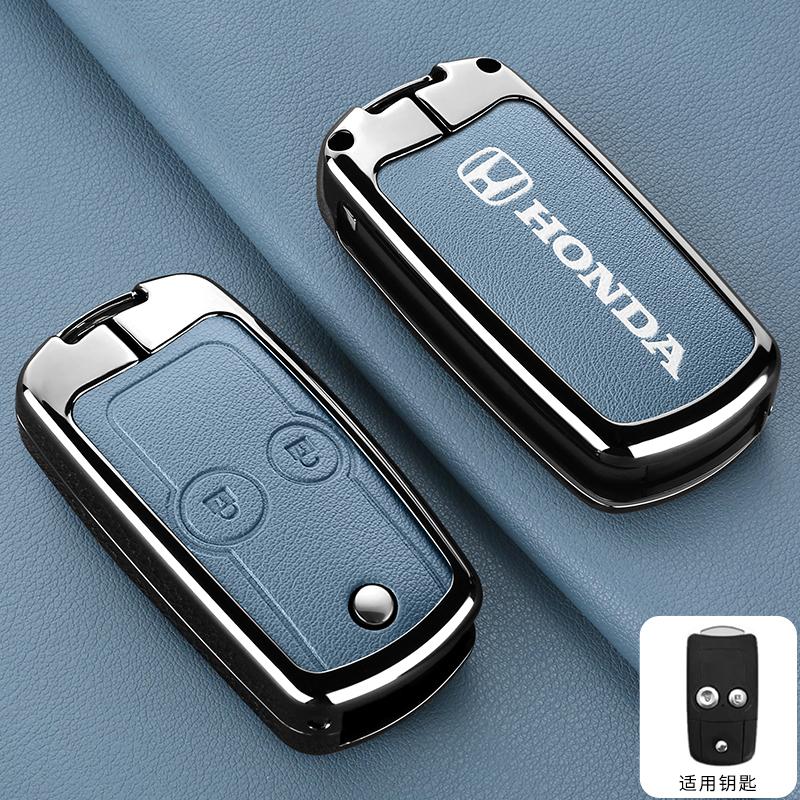 AAAKN1 Honda CRV Key Cover Old Model Suitable For Honda HRV Jazz Accord Pilot Acura Spirior Fit Odyssey CRV CR-V 2012 Key Holder Acces