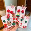 Adorable No-Pierce Christmas Autumn/Winter Earrings for Girls