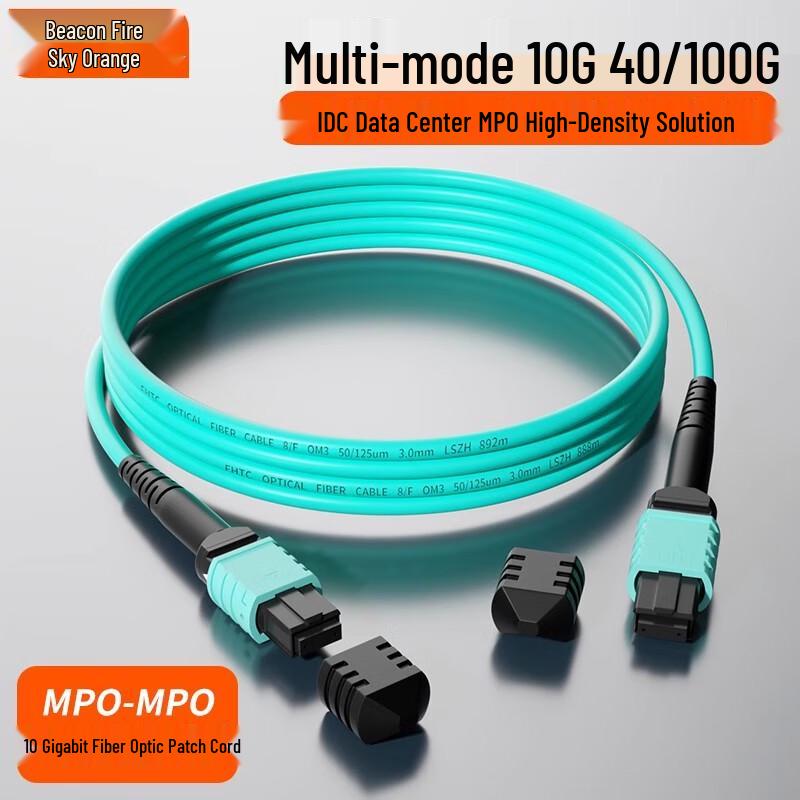 FHTCEN MPO-MPO Multimode Fiber Optic Patch Cable