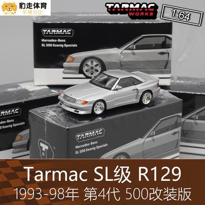 Wspy5 1:64 Mercedes-Benz R129 SL-Класс 4-е Поколение Кабриолет 500 Статическая Симуляция Сплав Модель Автомобиля Коллекция Игрушек Дисплей
