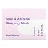 TIAM Ночная маска для лица «Улитка и Азулен», 2,7 жидких унции (80 мл)