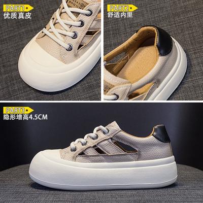 Летние новые дышащие кожаные туфли с полым верхом, женские, на мягкой подошве, универсальные одинарные туфли, повседневный стиль, ретро кеды для женщин