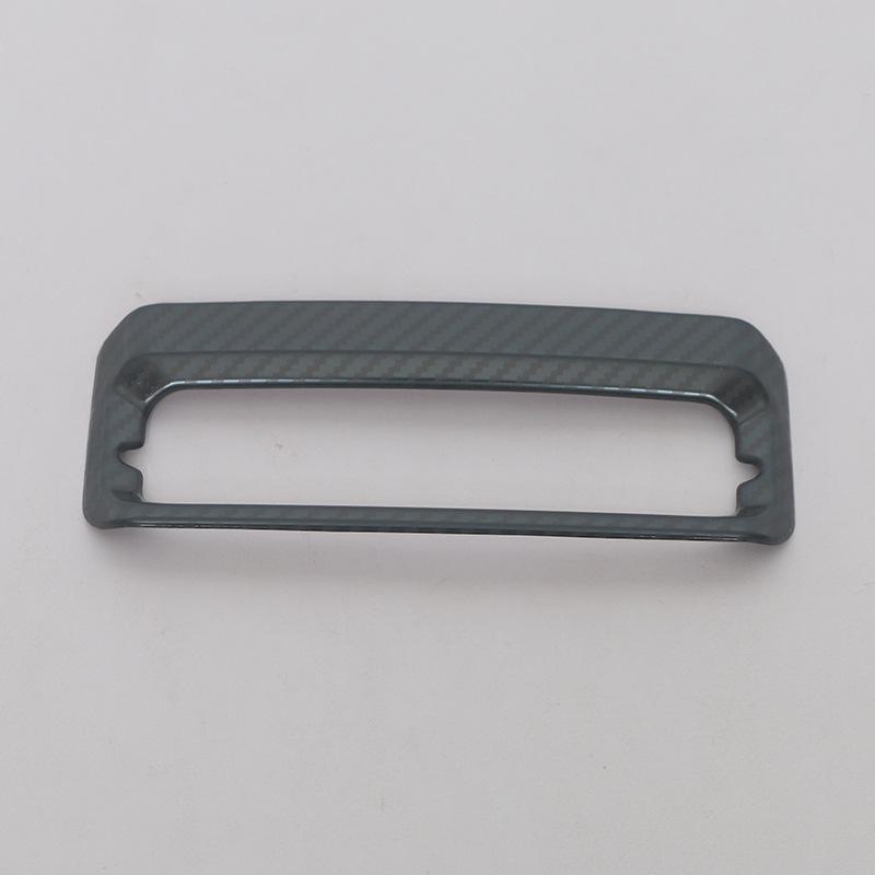 Geely 22 Binyue COOL Задний воздухозаборник Декоративная рамка