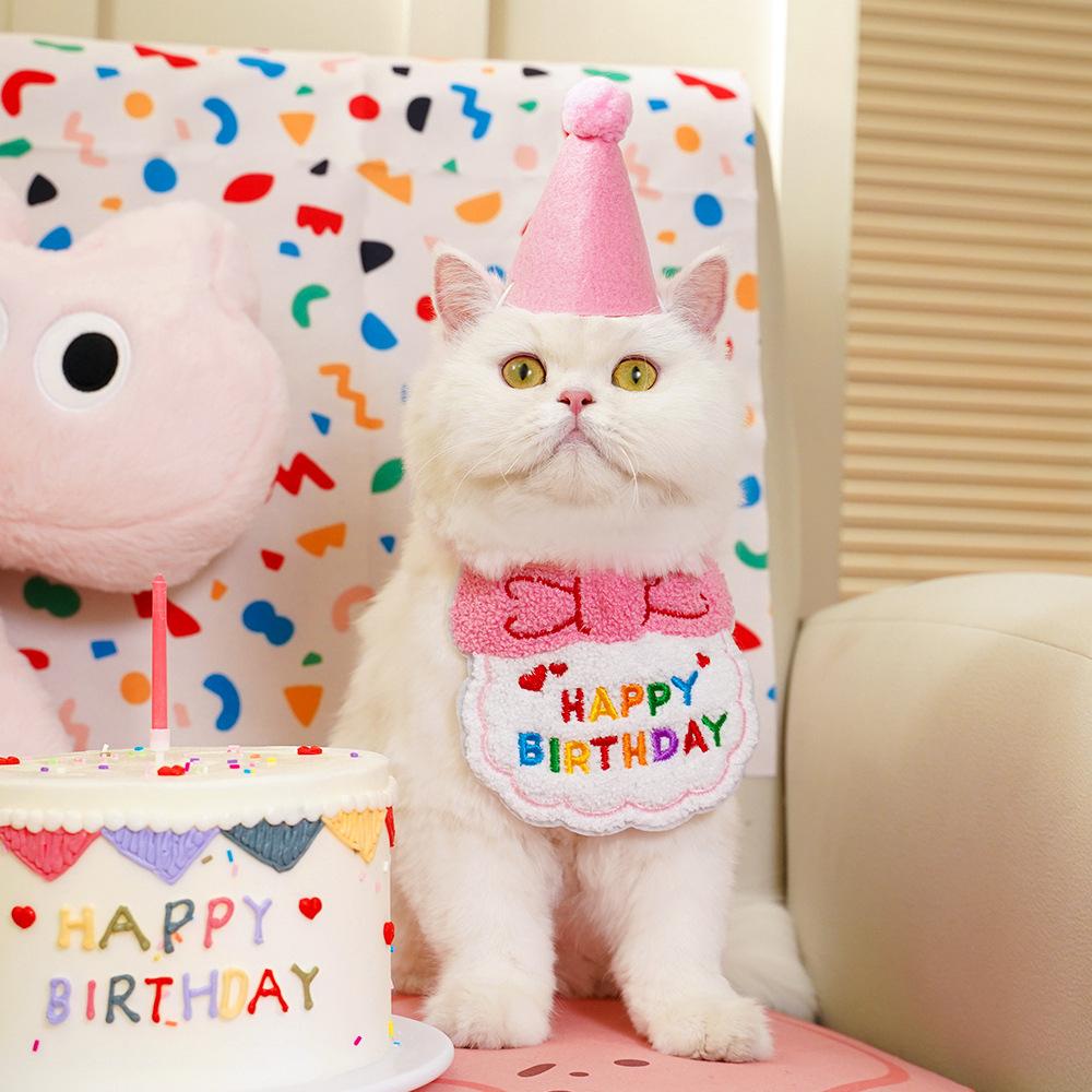 Pet Party Birthday Dress Up Saliva Scarf Bib Scarf Dog Cat Hat Accessories Supplies