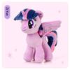 Оригинальная мягкая игрушка My Little Pony, мягкая набивная Пинки Пай, Сумеречная Искорка, милая плюшевая кукла, подушка для дивана, декор для дома, подарок для фанатов