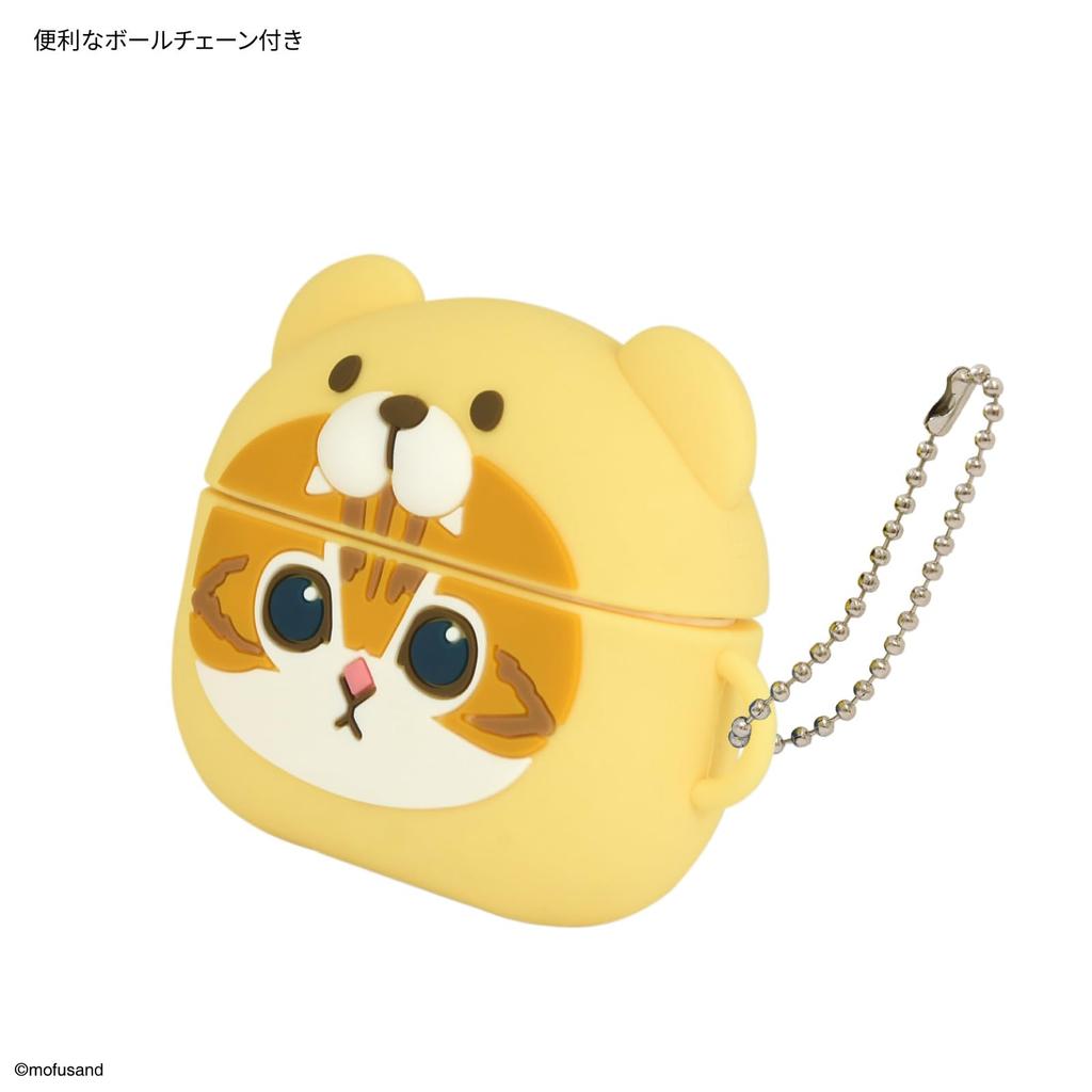 Gourmandies mofusand AirPods Pro Pro Silicone Kumanyan (2nd Generation)/AirPods Case, MOFU-15B