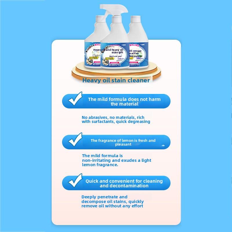 Сверхмощный обезжириватель спрей Самое сильное средство для чистки кухни от жира Плита Вытяжка Духовка Удаляет пригоревший жир Безопасен для нержавеющей стали