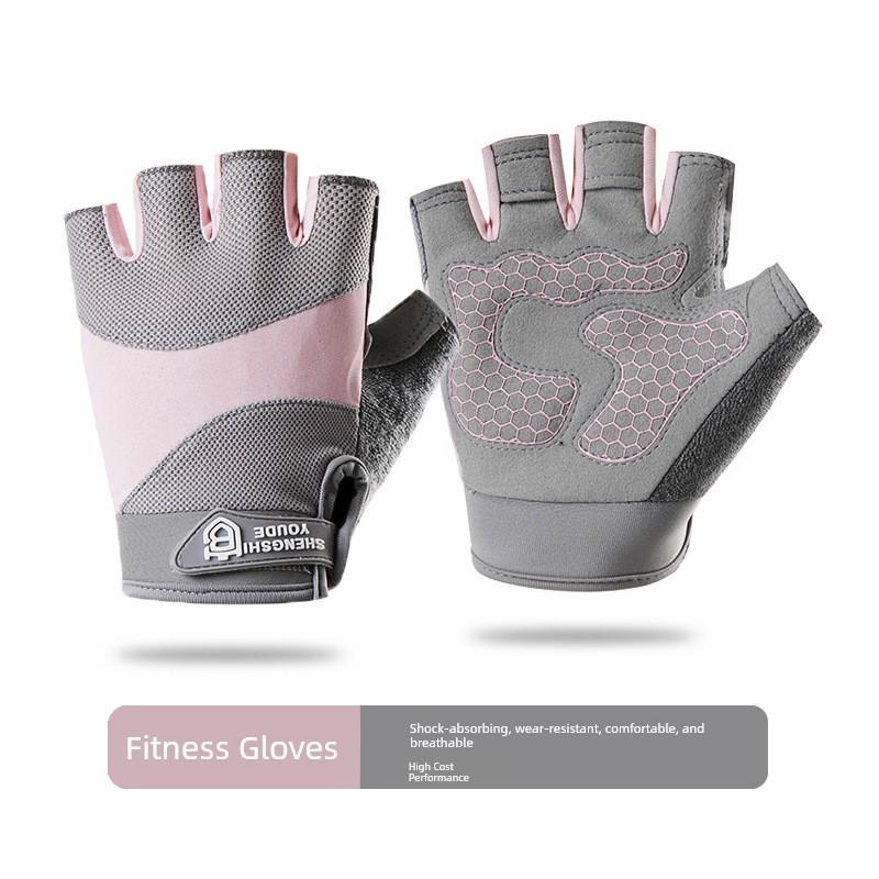 Cycling Gloves Half-Finger Summer Men's and Women's Road Mountain Bike Cycling Equipment Anti-Slip Shock-Absorbing Sports Fitness