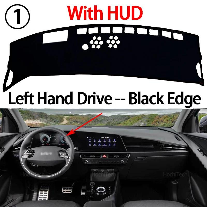 Противоскользящий коврик на приборную панель, солнцезащитный коврик, автомобильный аксессуар для Kia Niro EV PHEV HEV 2023 2024 2025