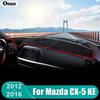 Для Mazda CX-5 CX5 KE 2012 2013 2014 2015 2016 Автомобильный коврик на панель приборов Солнцезащитный чехол для приборной панели Нескользящий чехол Аксессуары
