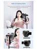 Телесуфлер Baisiyue T3 для мобильных телефонов и DSLR-камер - Идеально подходит для прямых трансляций в Douyin и видеоинтервью