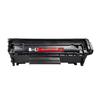 Jingcheng Q2612A/12A Compatible Black Toner Cartridge for HP Printers
