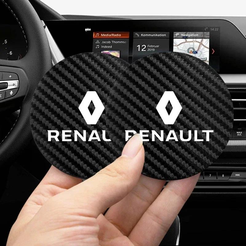 Колпаки на колеса для Renault Koleos Captur Arkana Kadjar Megane Clio Scenic Logan Trafic Talisman 2 шт. Автомобильный подстаканник Коврик для стакана Водостойкий Нескользящий