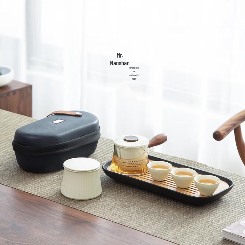 Nanshan Xiansheng Ceramic Gongfu Express Tea Set