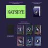 KATSEYE (Мягкое – сильное)  [Случайная версия]