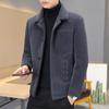 Winter Men's Woolen Jacket Trend Thickened Short Mink Jacket Youth Lapel Woolen Coat Men's Fashion Trend