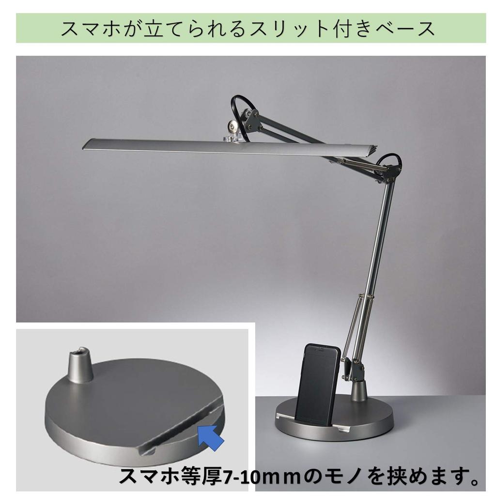 Yamada Lighting Z Light Tabletop с базовой яркостью 2430Lx Высокая цветопередача LED Красивый цвет кожи Ra90 Белый Z-10DW