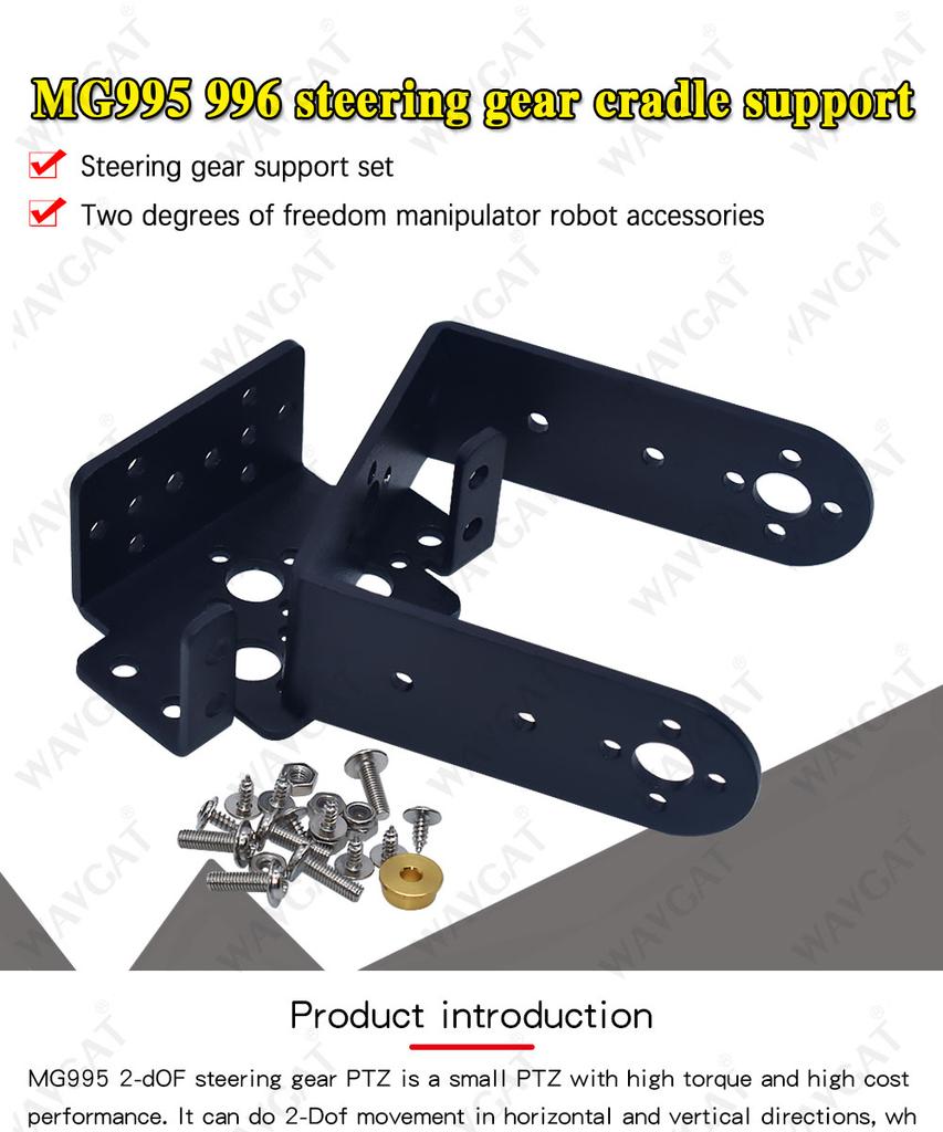 LIZAO 2 DOF Short Pan Tilt Servo Bracket Sensor Mount Kit Compatible with MG995 MG996R MG945 MG946R Robot
