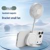 Portable Mini Magnetic Fan: Handheld, Silent, Desktop, with Phone Holder