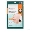 Madeca21 Relief Spot Care Patch 68 / Clear Spot Cure Patch 24