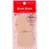 Rosie Rosa Make Up SpoNge N Square L 2p